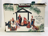 VINTAGE COMPLETE Kirklands Signature 13 PC Nativity Set