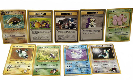 Vintage Japanese Pokémon Trading Cards Set - Kabuto, Tamama, Trainer & More
