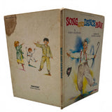 Song and Dance Man by Karen Ackerman, 1988 - Vintage