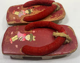 Vintage Oriental Japanese Wooden Shoes Sandals Slippers Child Size 6"