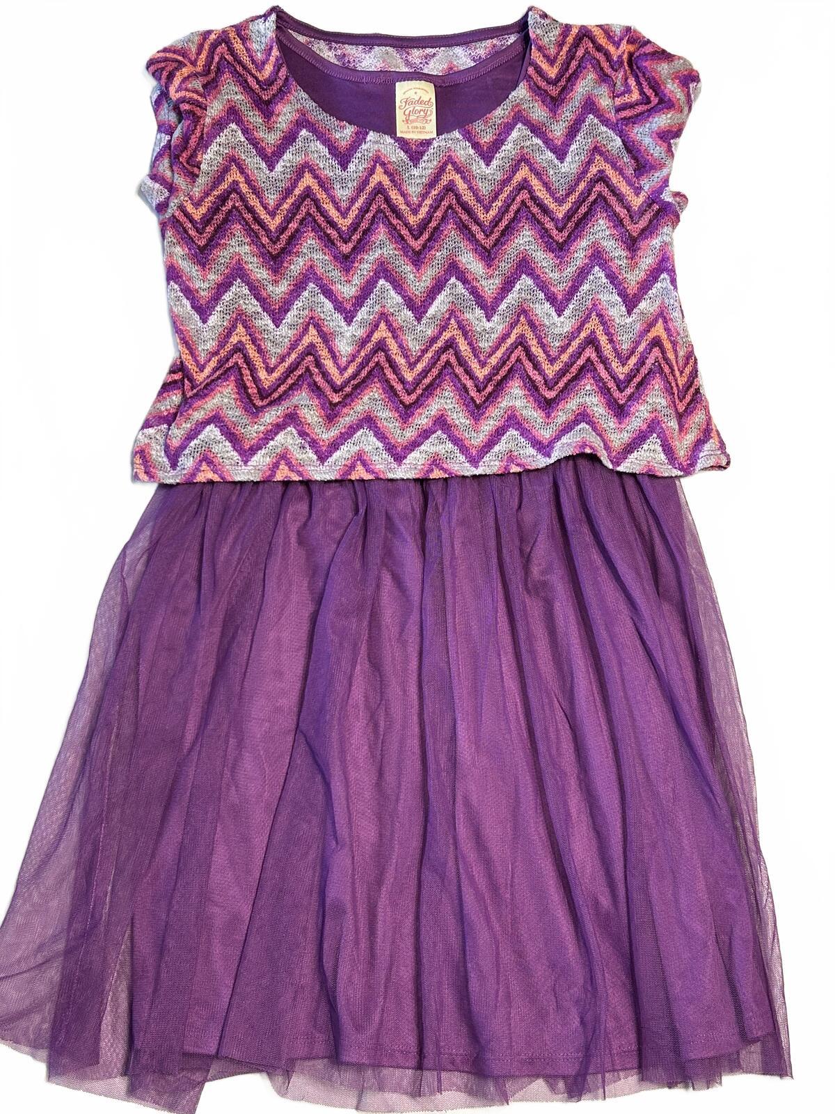 Faded Glory, girls dress, purple tule skirt, gray Chevron pattern top size 10/12