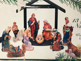 VINTAGE COMPLETE Kirklands Signature 13 PC Nativity Set