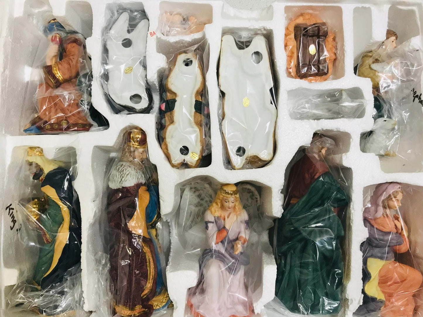 VINTAGE COMPLETE Kirklands Signature 13 PC Nativity Set